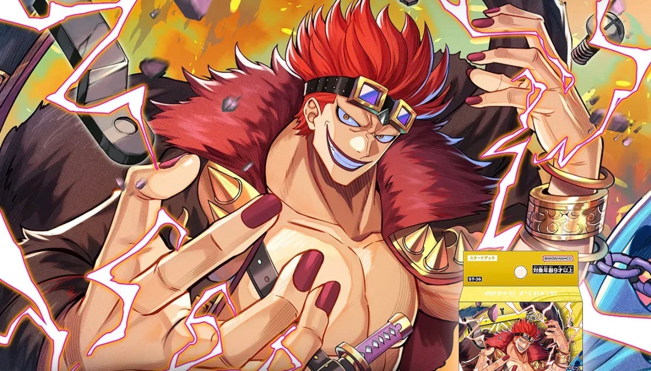 One Piece Card Game ST31 - ST36