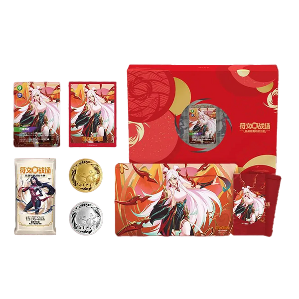 Riftbound – Spiritforged 2026 Lunar New Year Gift Box [S-CHN]