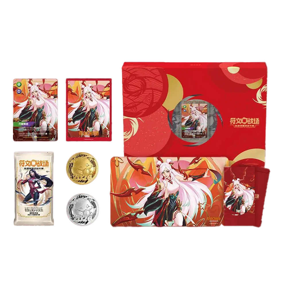 Riftbound – Spiritforged 2026 Lunar New Year Gift Box [S-CHN]