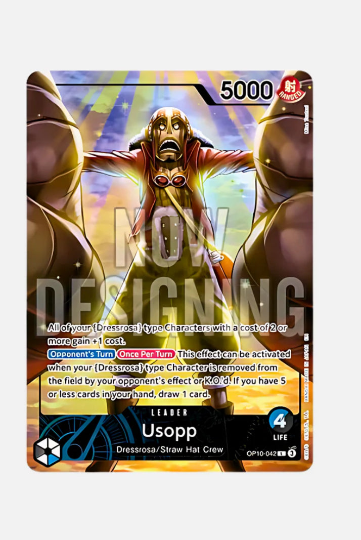 Official Playmat Limited Edition Vol.3