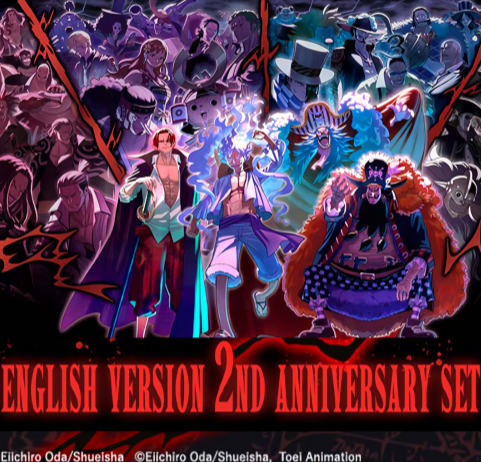 One Piece Card Game - 2ND ANNIVERSARY SET - PRE-ORDER [ENG]